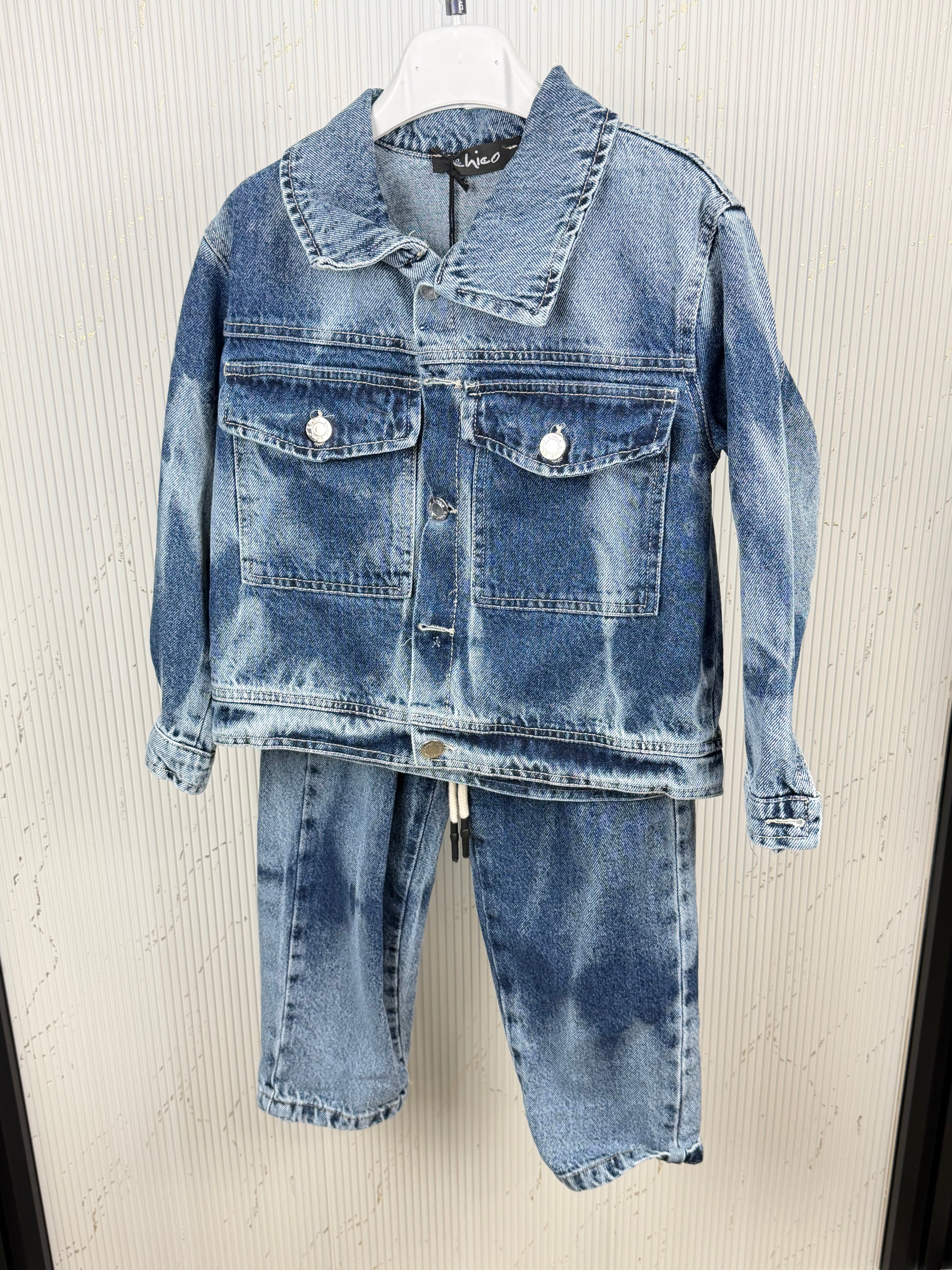 Completo bambino coordinato BRYAN