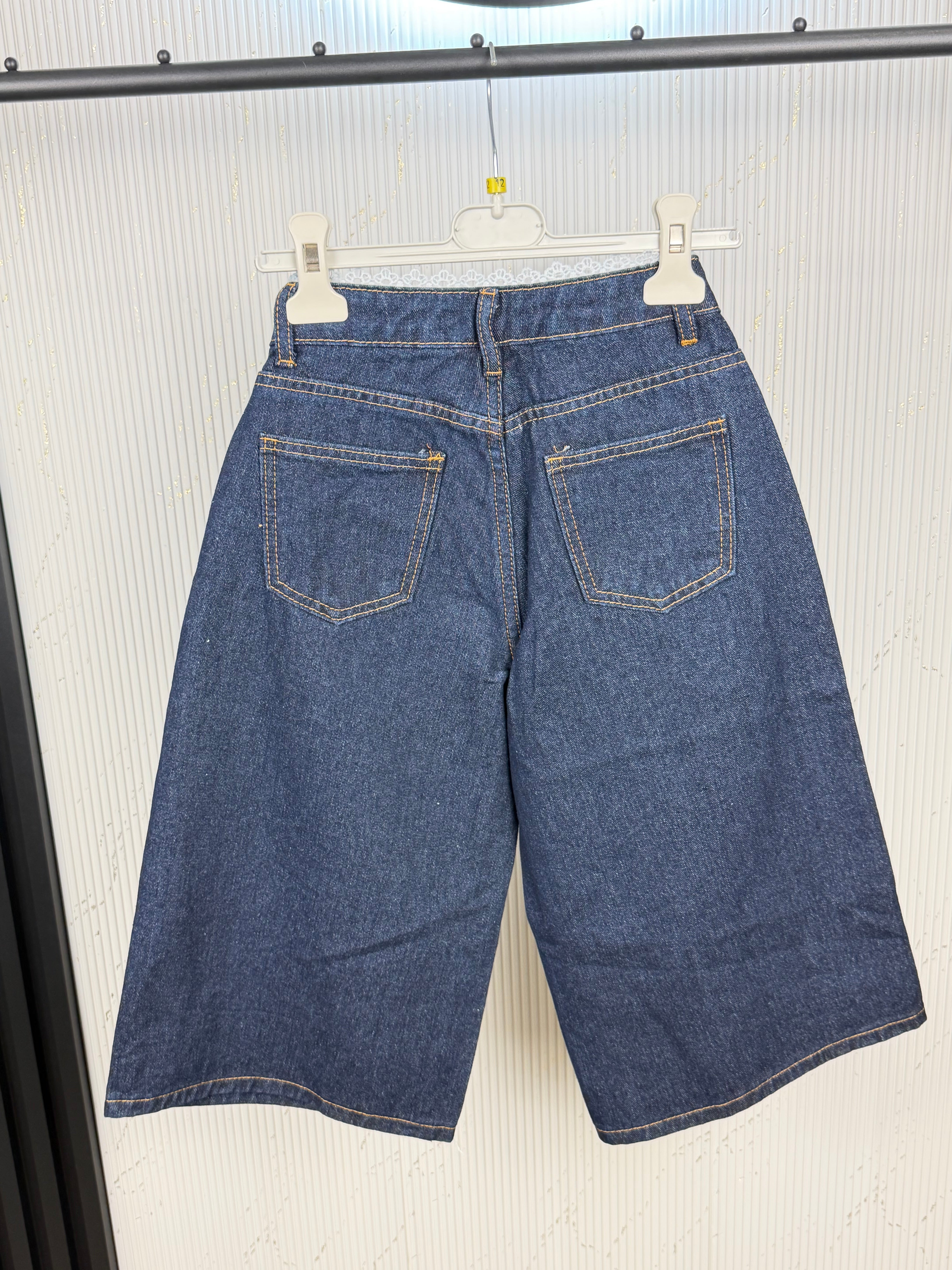 Jeans bambina MERL