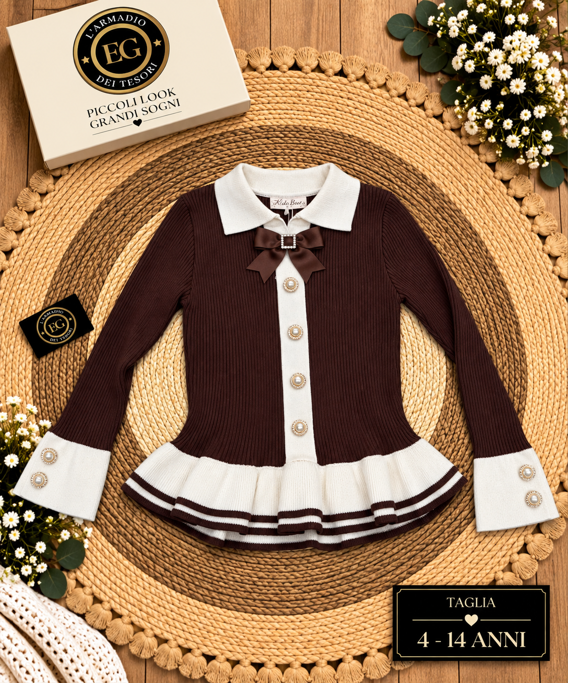 MAGLIA BAMBINA PERLA