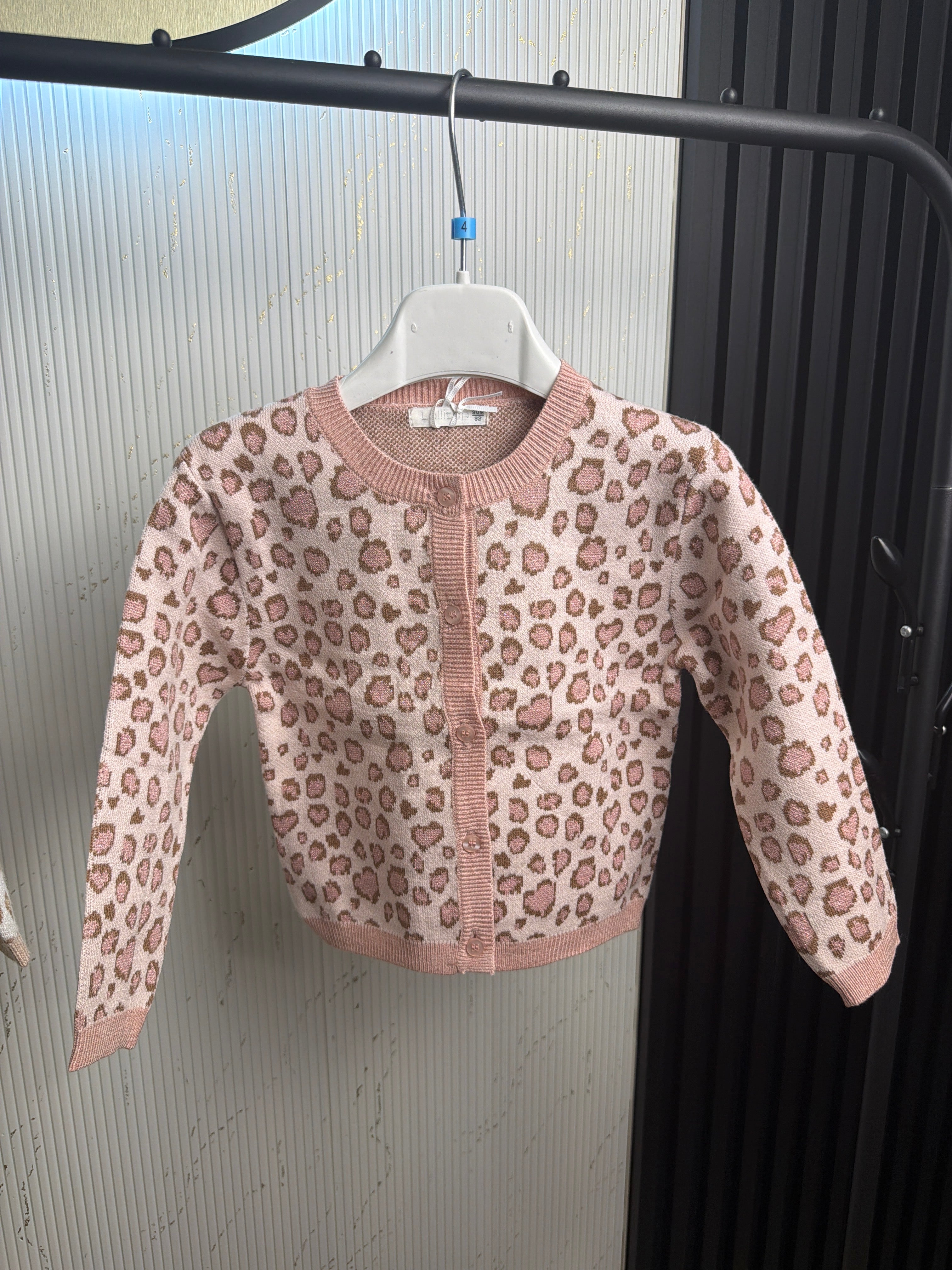 Felpa neonata cardigan