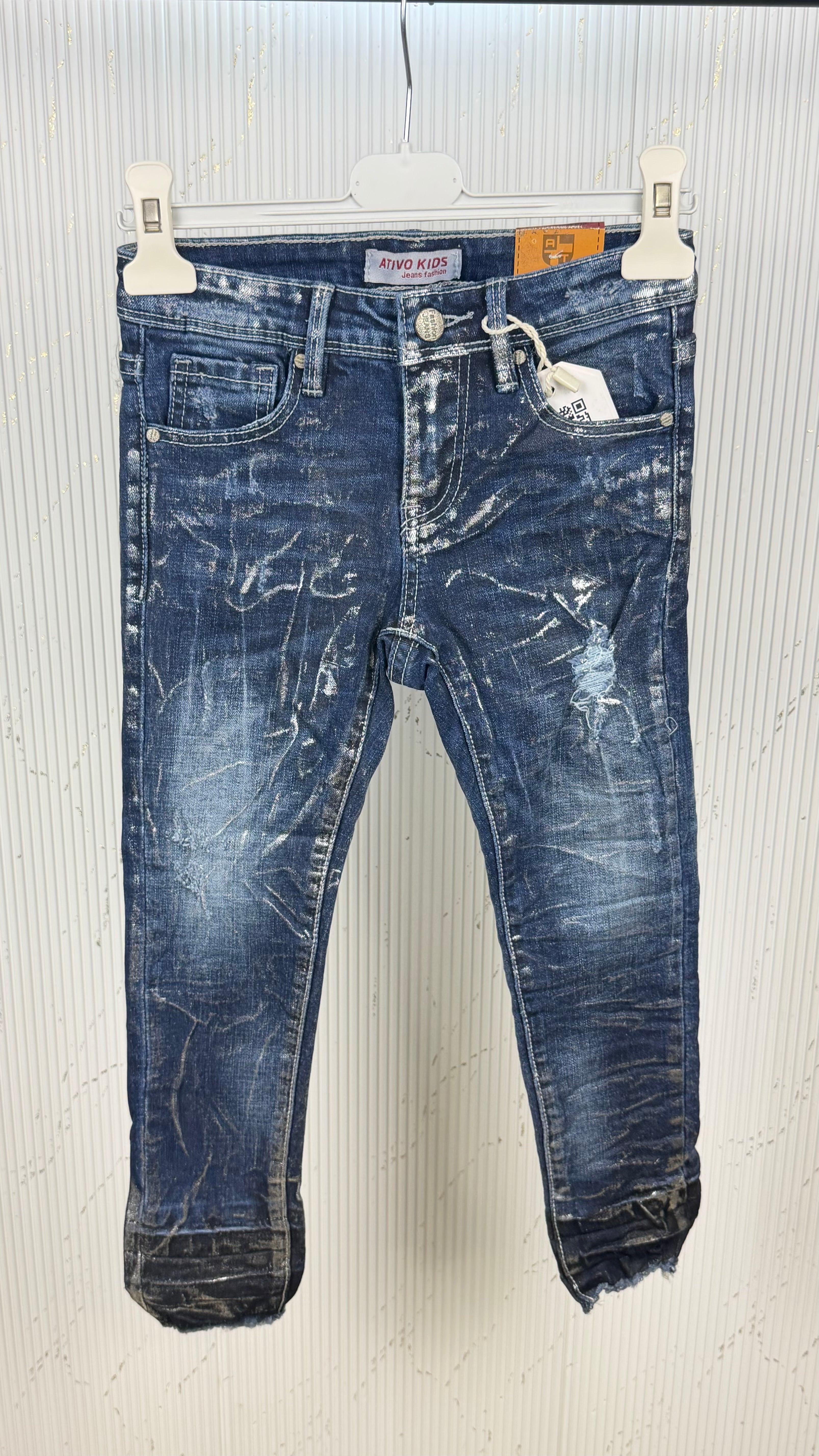 Jeans bambino CROMO
