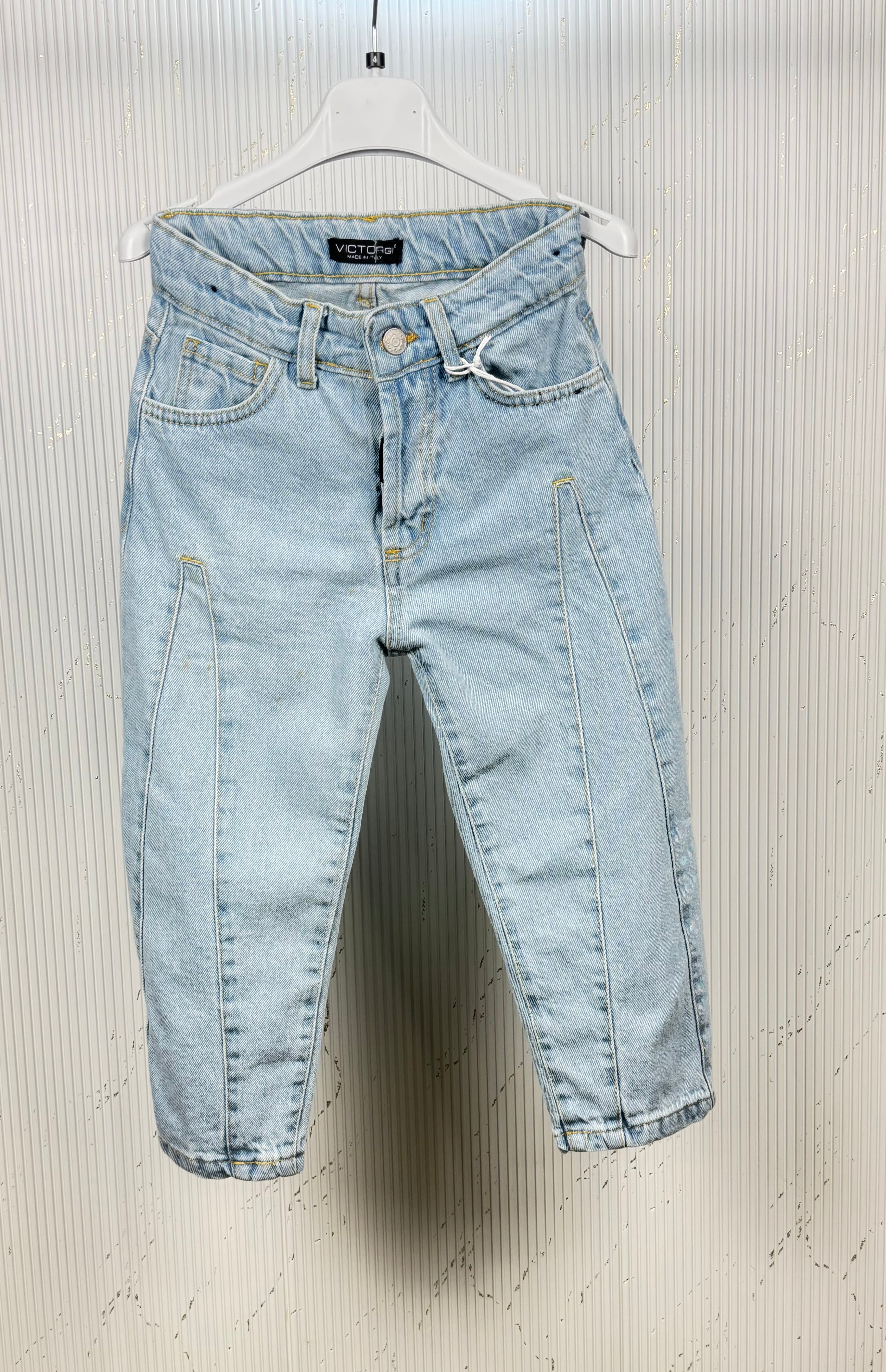 Jeans bambino envy