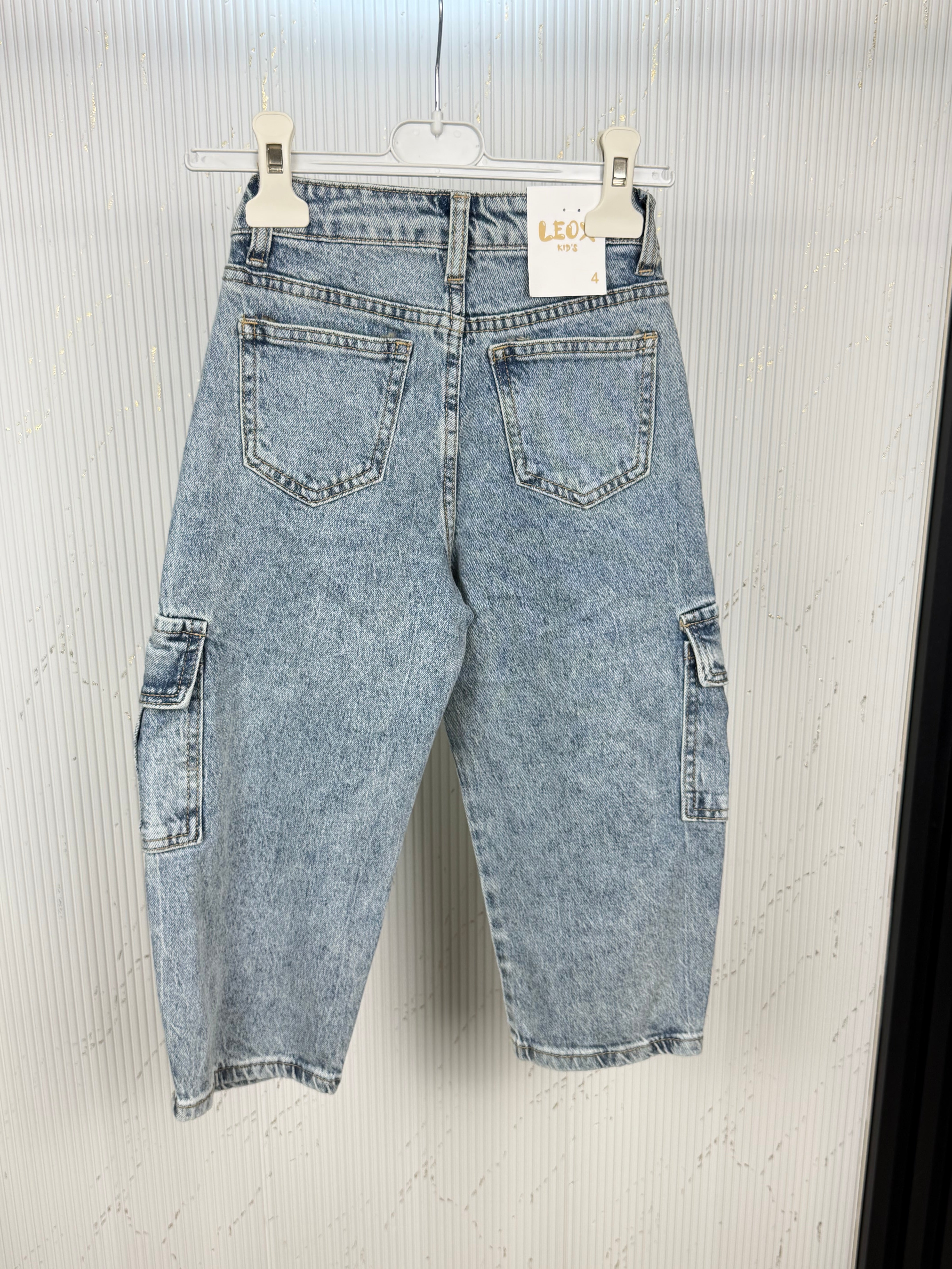 Jeans bambino cargo Balloon