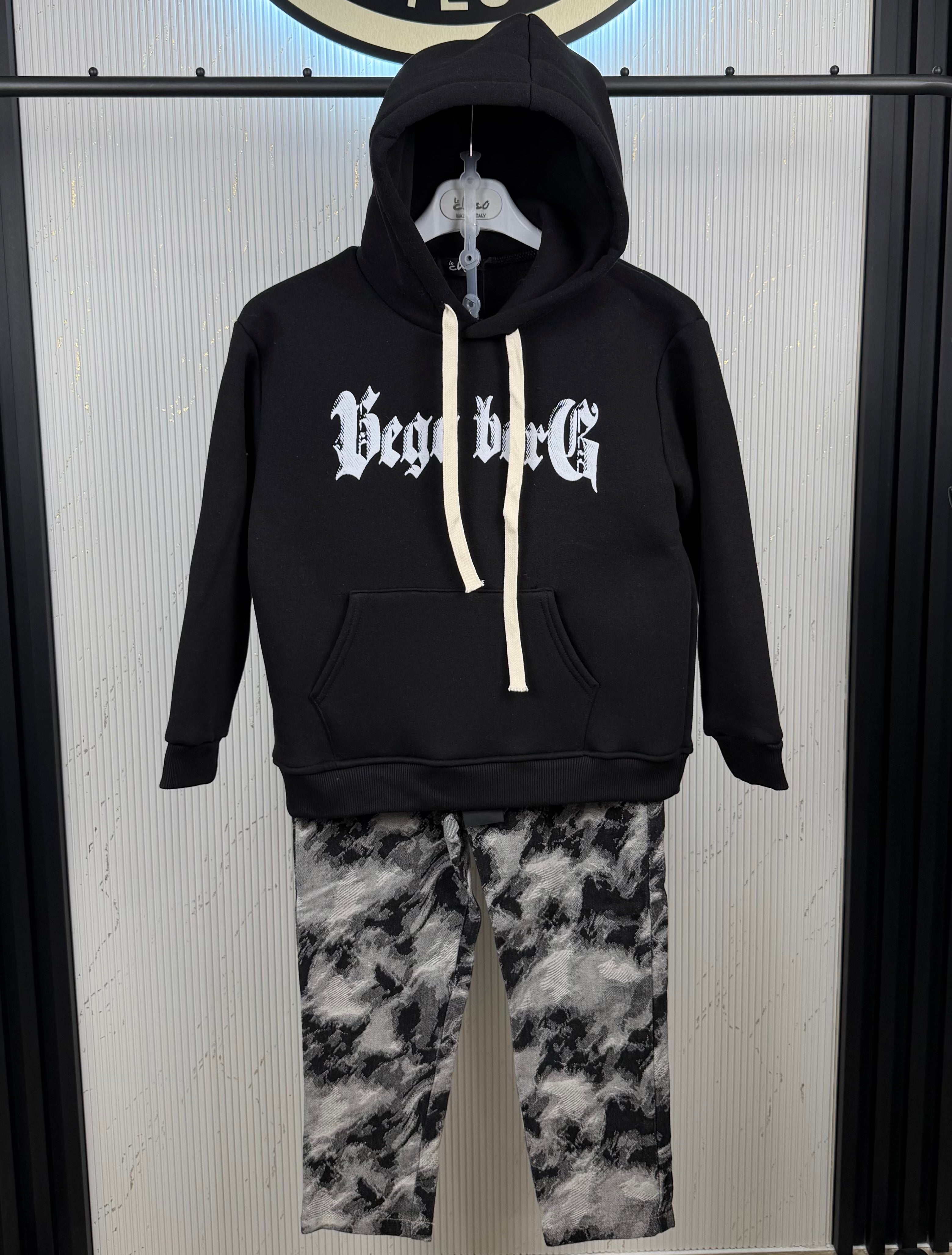 Jeans bambino SFERA