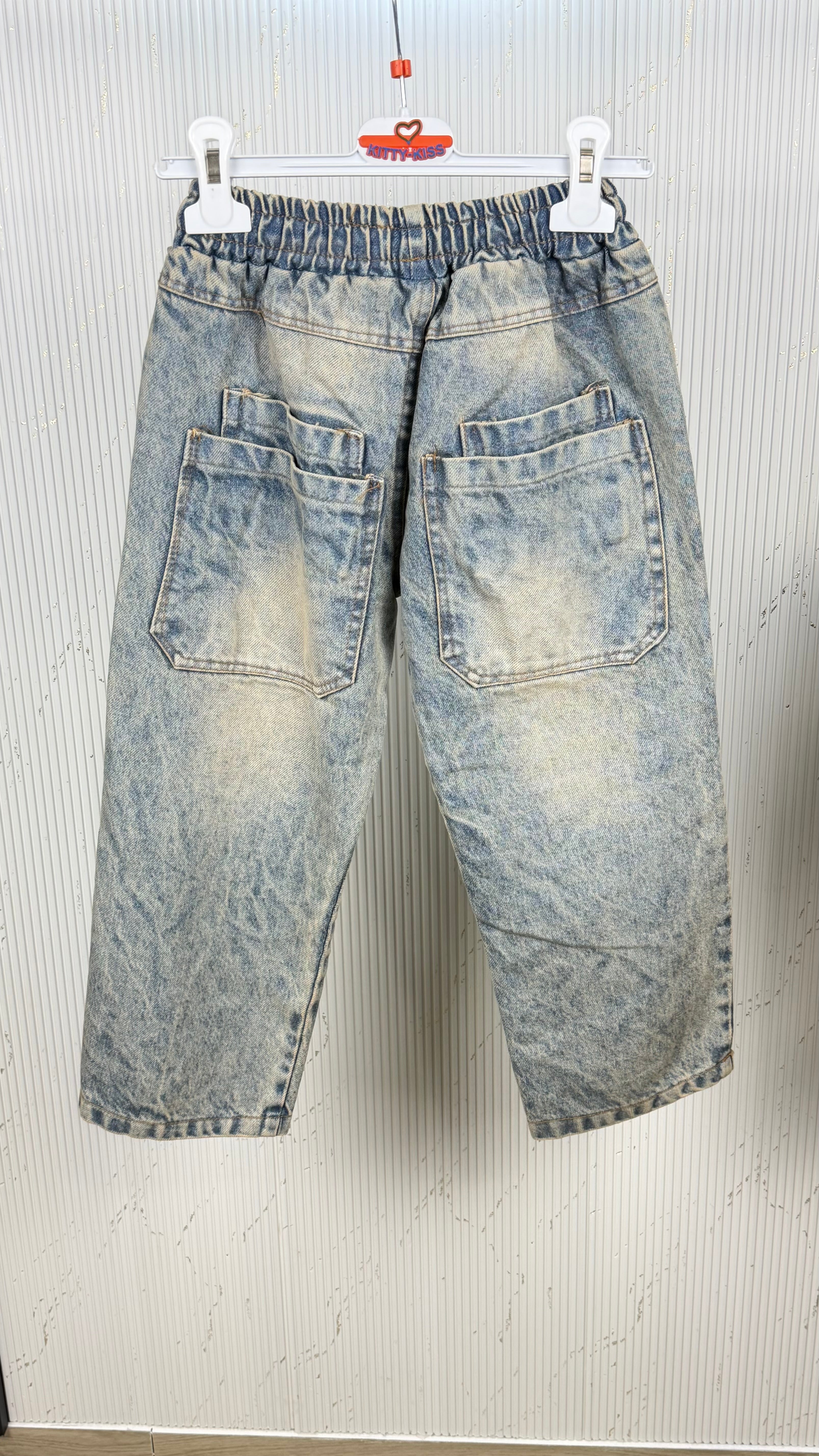 Jeans bambino NTO