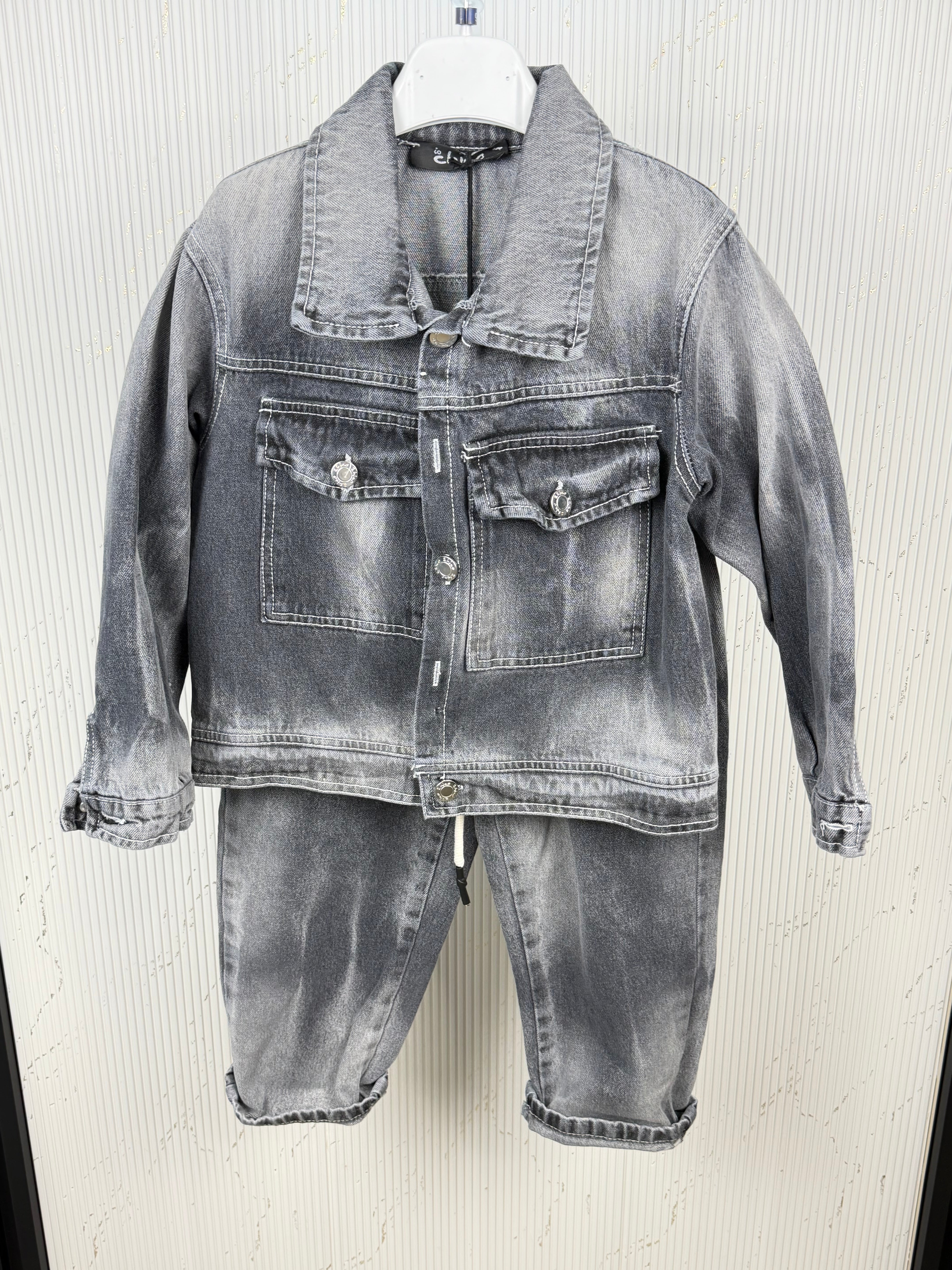 Completo bambino coordinato BRYAN