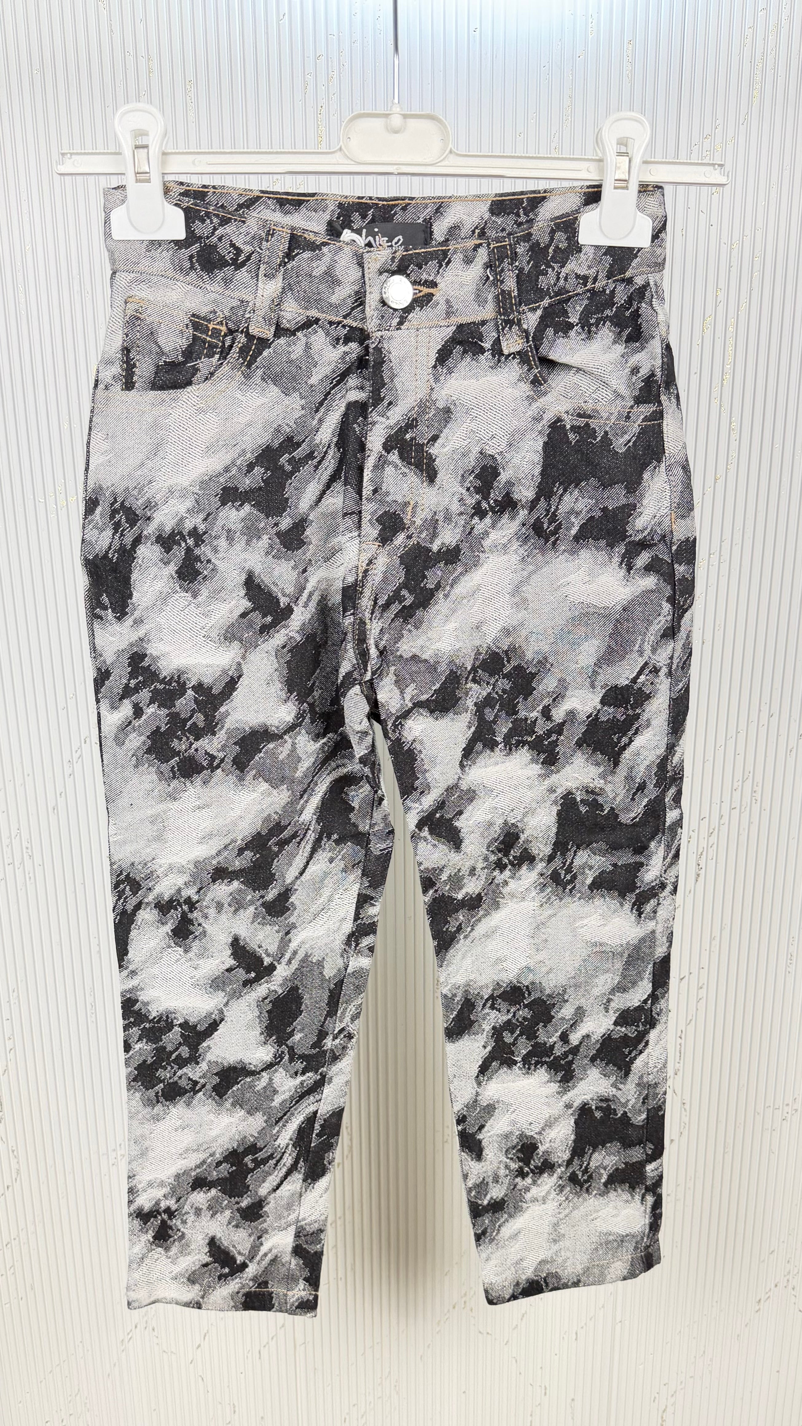 Jeans bambino SFERA